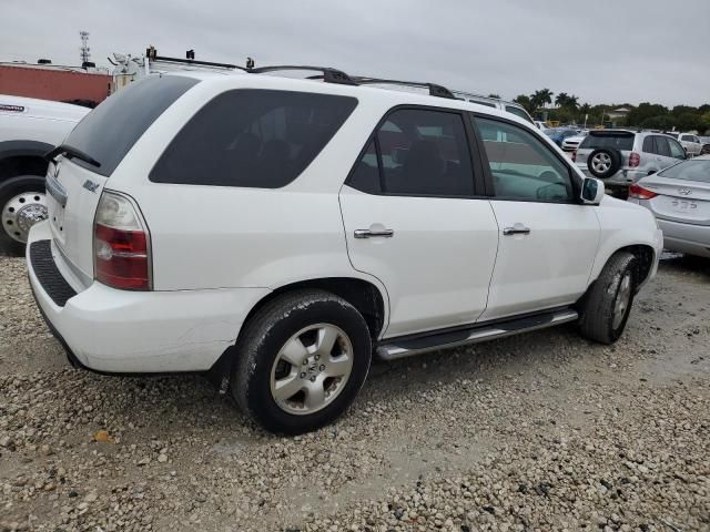 2005 Acura MDX