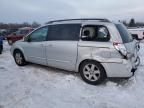 2005 Nissan Quest S