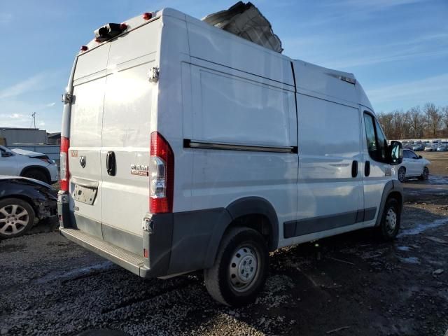 2018 Dodge RAM Promaster 1500 1500 High