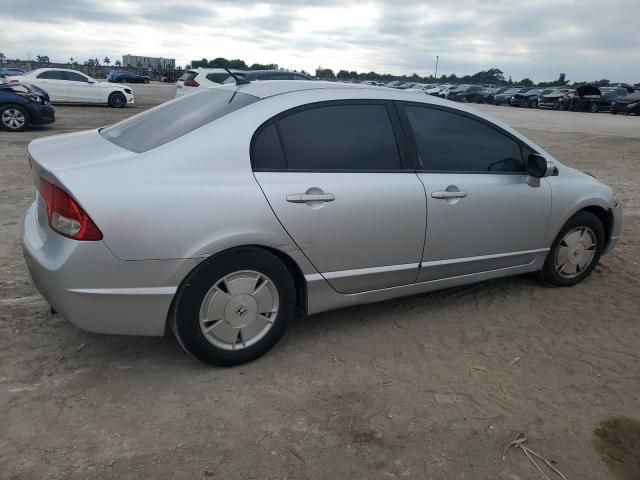 2007 Honda Civic Hybrid