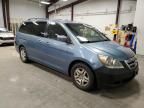 2007 Honda Odyssey EX