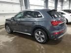 2023 Audi Q5 Premium 40