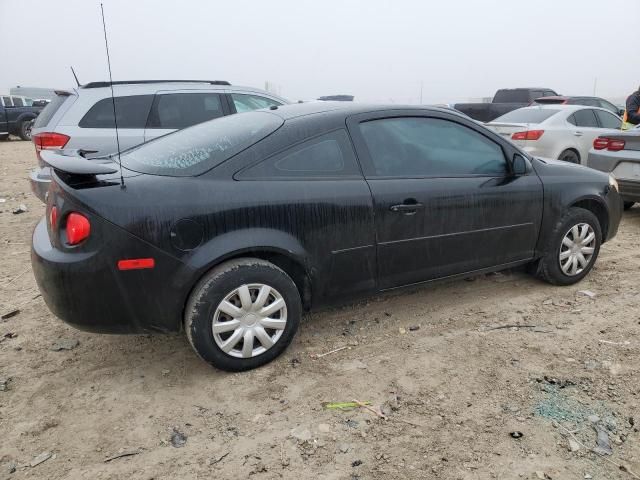 2008 Chevrolet Cobalt LS