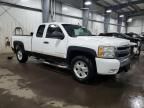 2008 Chevrolet Silverado K1500