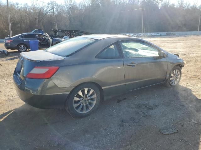 2009 Honda Civic EX