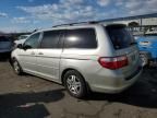 2007 Honda Odyssey EXL