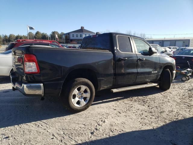 2021 Dodge RAM 1500 BIG HORN/LONE Star