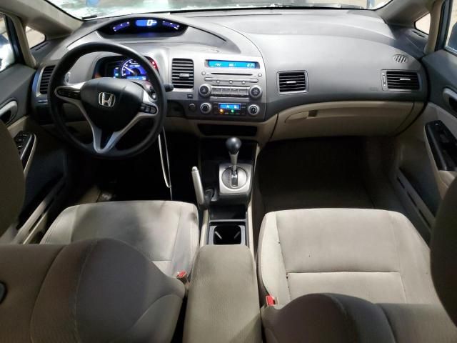 2009 Honda Civic Hybrid