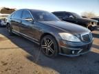 2008 Mercedes-Benz S 63 AMG