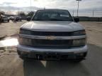 2008 Chevrolet Colorado