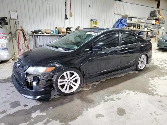 2008 Honda Civic SI