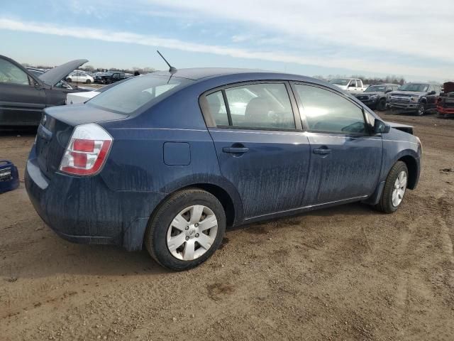 2008 Nissan Sentra 2.0