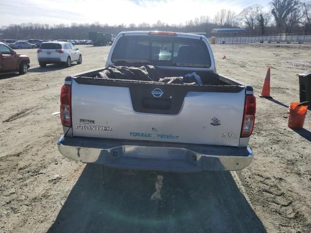 2016 Nissan Frontier S