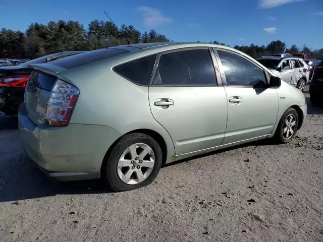 2007 Toyota Prius