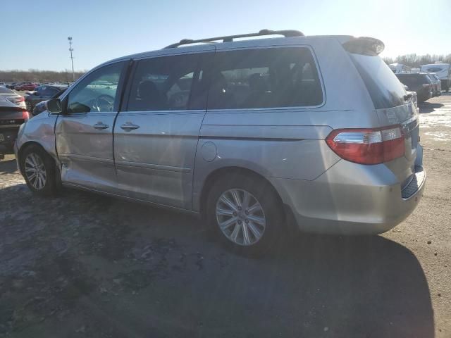 2005 Honda Odyssey Touring