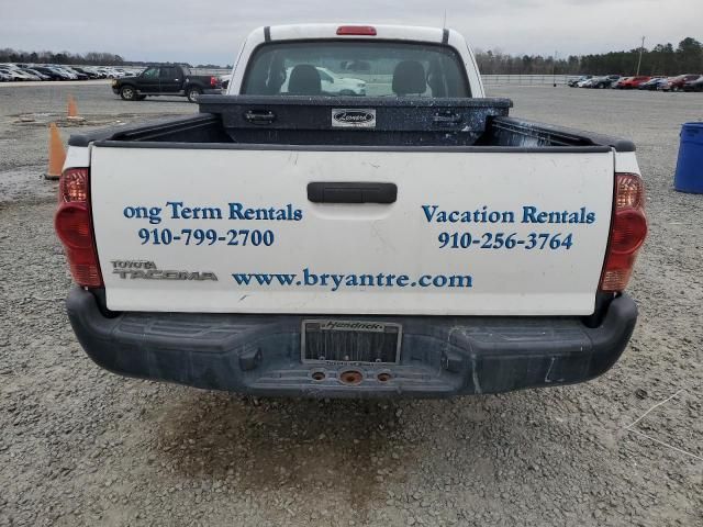 2015 Toyota Tacoma Access Cab