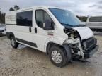 2021 Dodge RAM Promaster 1500 1500 Standard