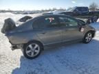 2008 Honda Civic EXL