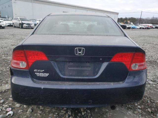 2006 Honda Civic LX