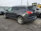 2009 Chevrolet Traverse LT