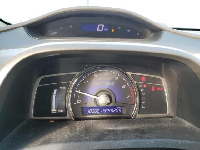 2007 Honda Civic Hybrid