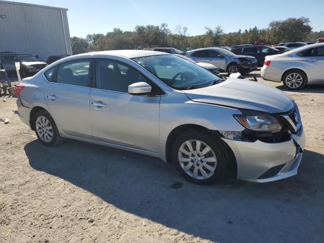 2019 Nissan Sentra S