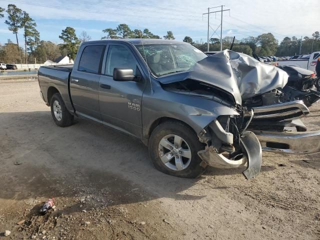 2013 Dodge RAM 1500 ST