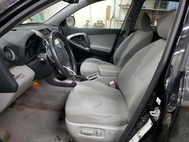 2006 Toyota Rav4 Limited