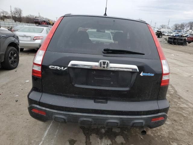 2007 Honda CR-V EX