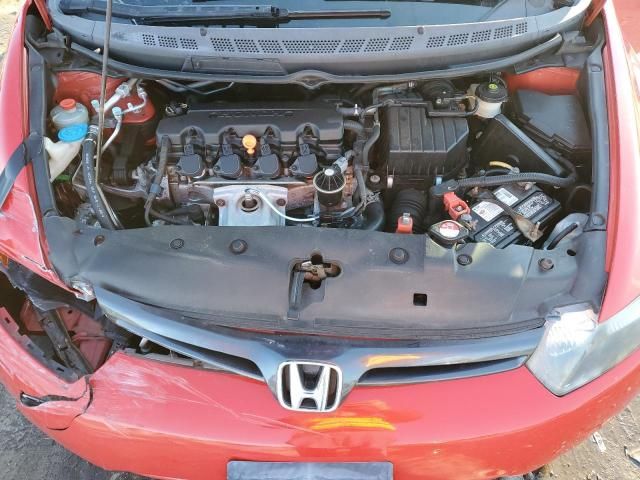 2007 Honda Civic EX