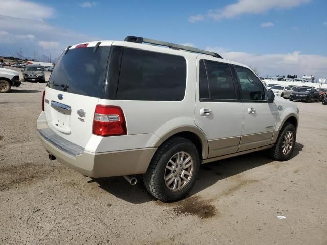 2008 Ford Expedition Eddie Bauer