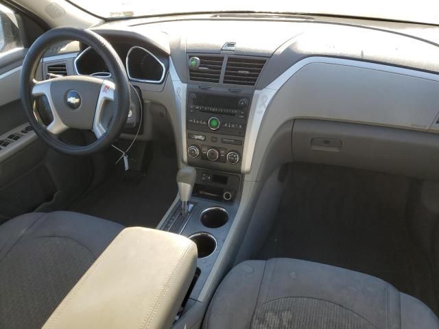 2010 Chevrolet Traverse LS