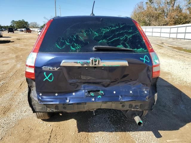 2008 Honda CR-V EXL