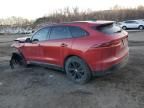 2023 Jaguar F-PACE S