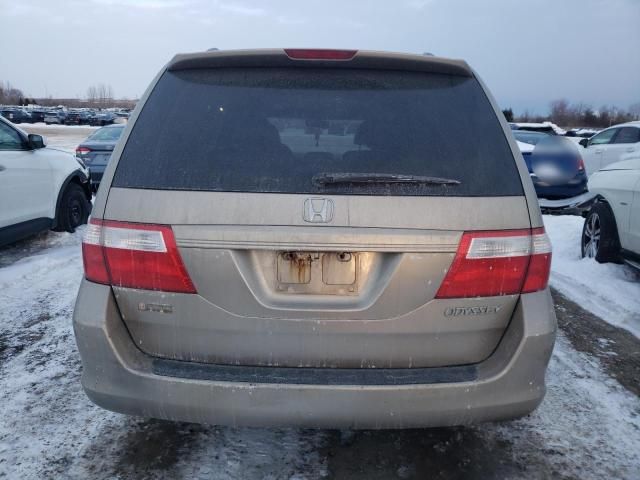 2005 Honda Odyssey EXL