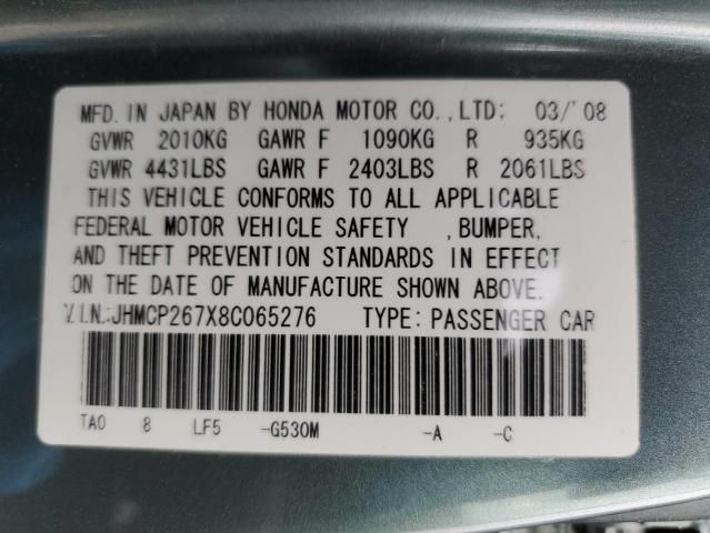 2008 Honda Accord EX