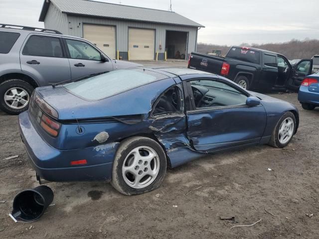 1992 Nissan 300ZX 2+2