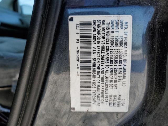 2004 Honda Odyssey EX