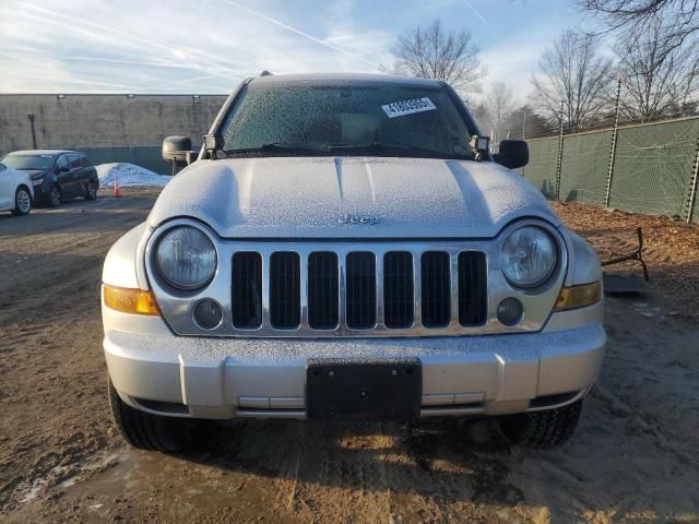 2005 Jeep Liberty Limited