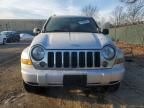 2005 Jeep Liberty Limited