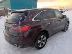 2015 Acura MDX