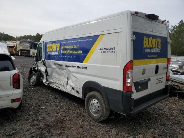 2023 Dodge RAM Promaster 2500 2500 High