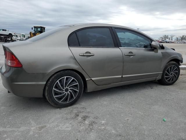 2006 Honda Civic LX