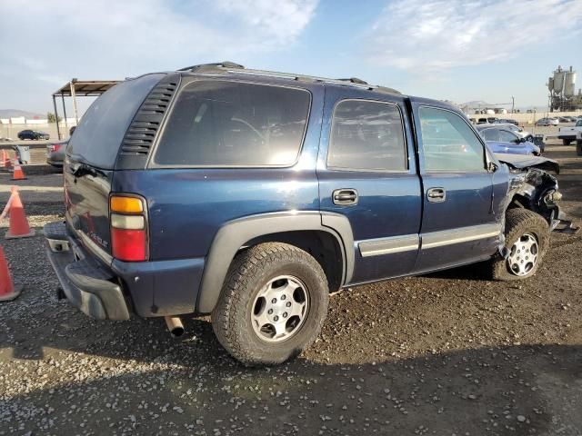 2005 Chevrolet Tahoe K1500