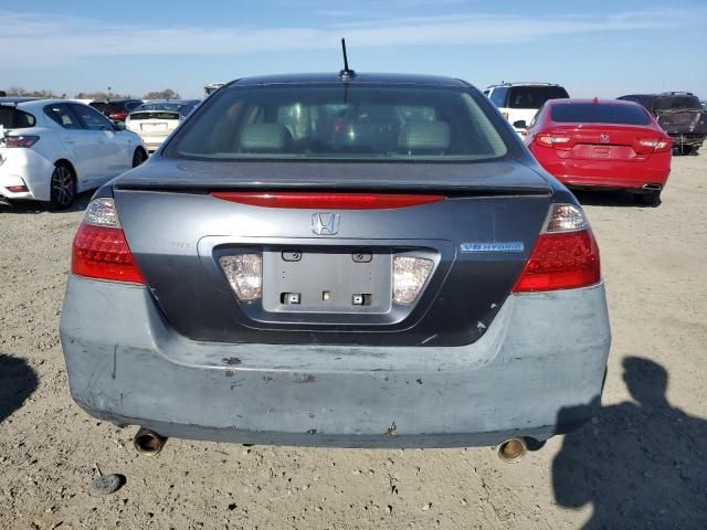 2007 Honda Accord Hybrid