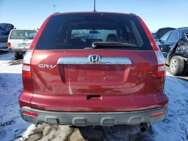 2007 Honda CR-V EXL