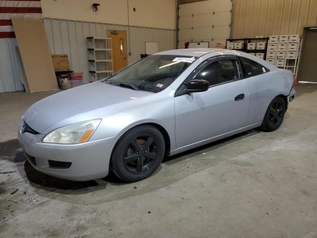 2005 Honda Accord LX