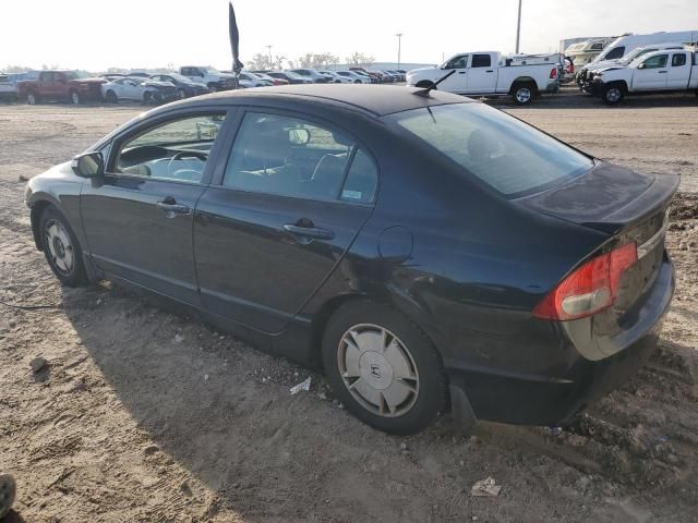 2009 Honda Civic Hybrid