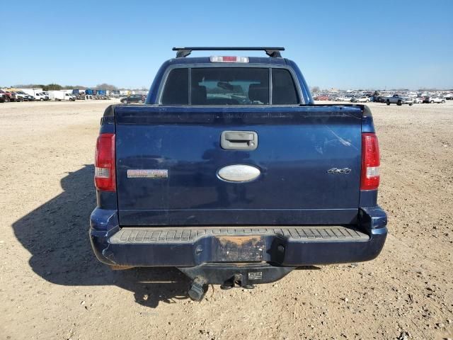 2007 Ford Explorer Sport Trac Limited