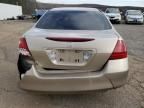 2006 Honda Accord EX